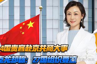 开云app官网入口下载安卓截图4